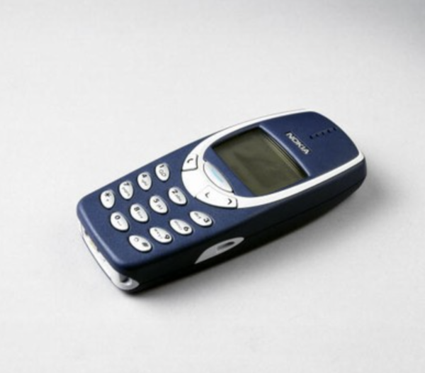 Nokiah